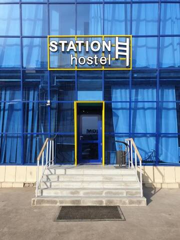 Фото Хостелы Station Hostel г. Атырау 1